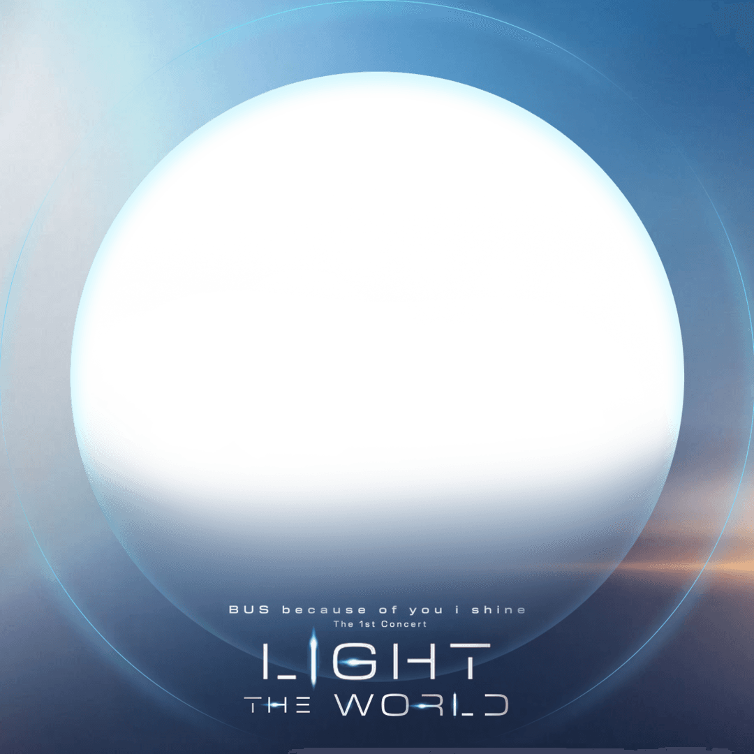 LIGHT THE WORLD
