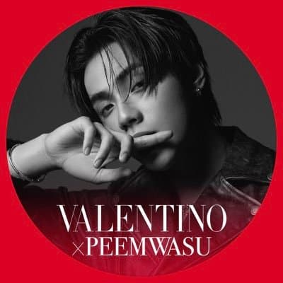 Maison Valentino SS26