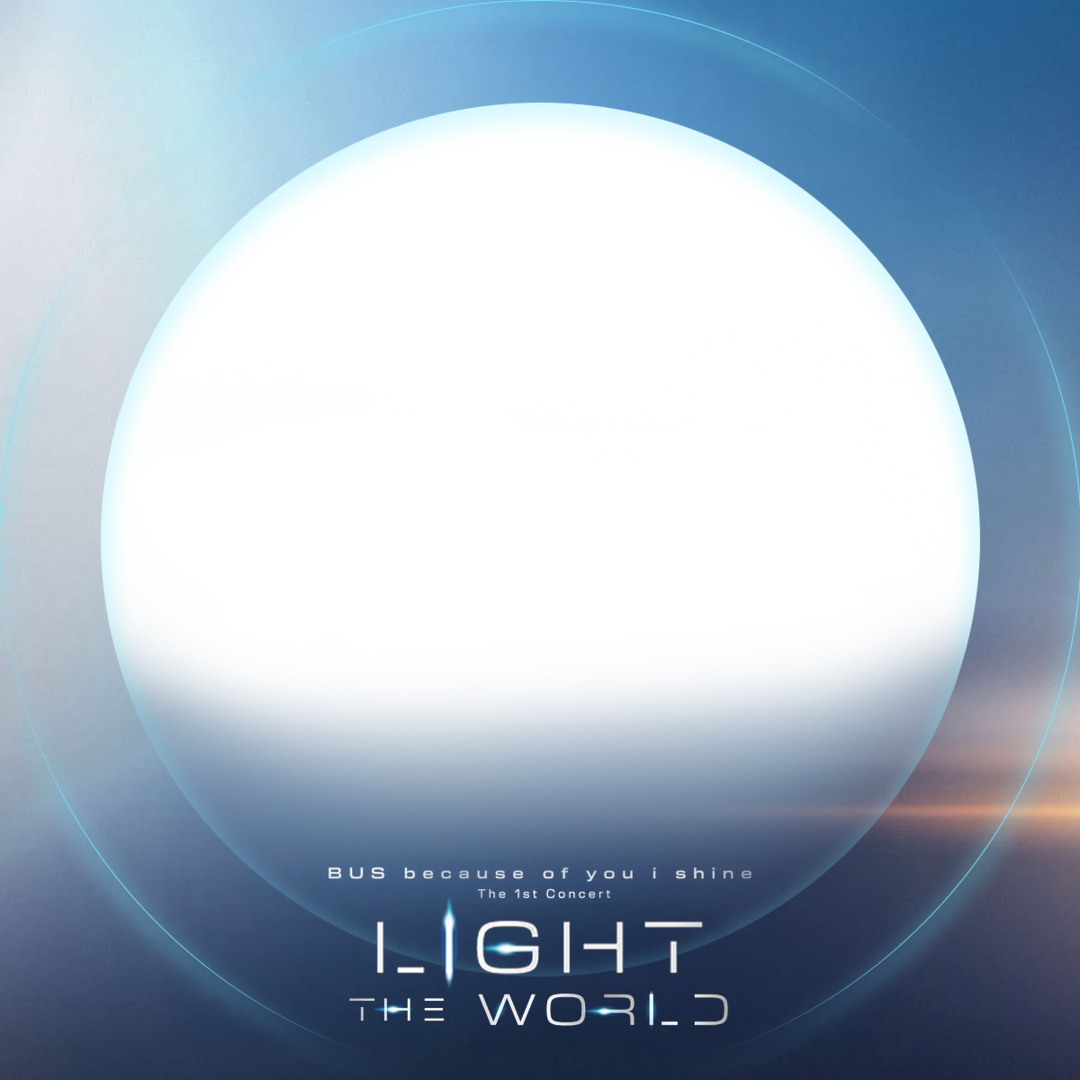 LIGHT THE WORLD